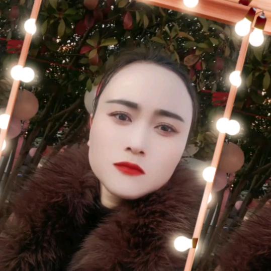 三妹