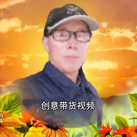 为爱补缺口（1）