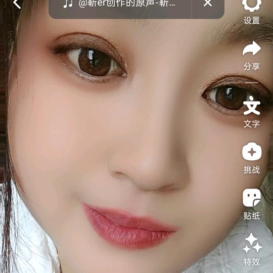 冯玲生鲜肉批发