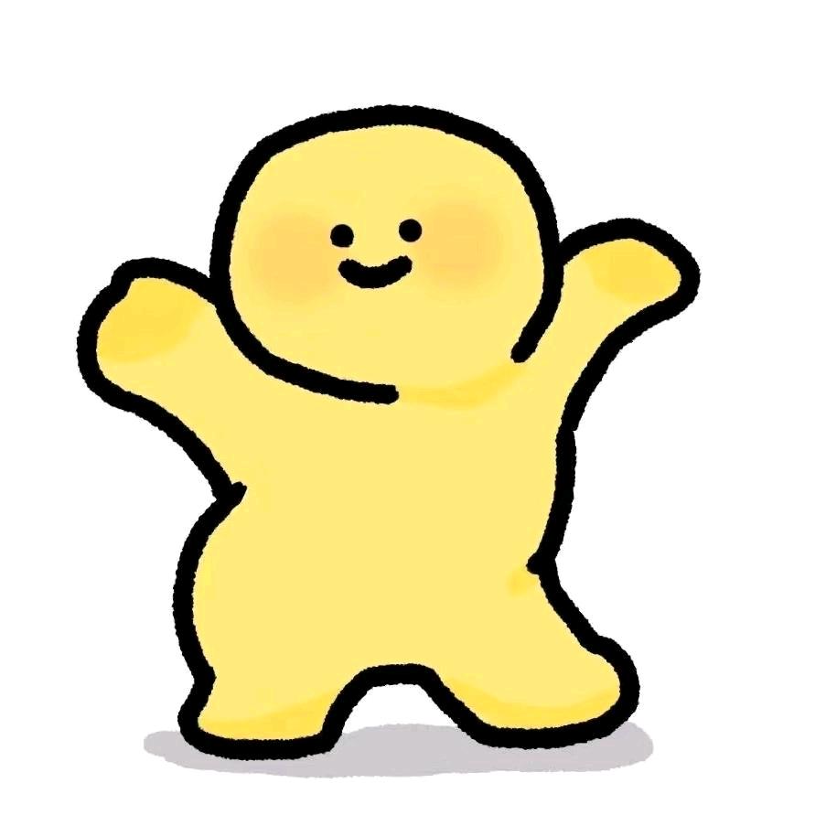 陈不溜秋