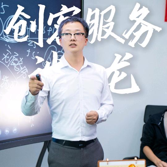 合肥3-5折不良资产（成哥）