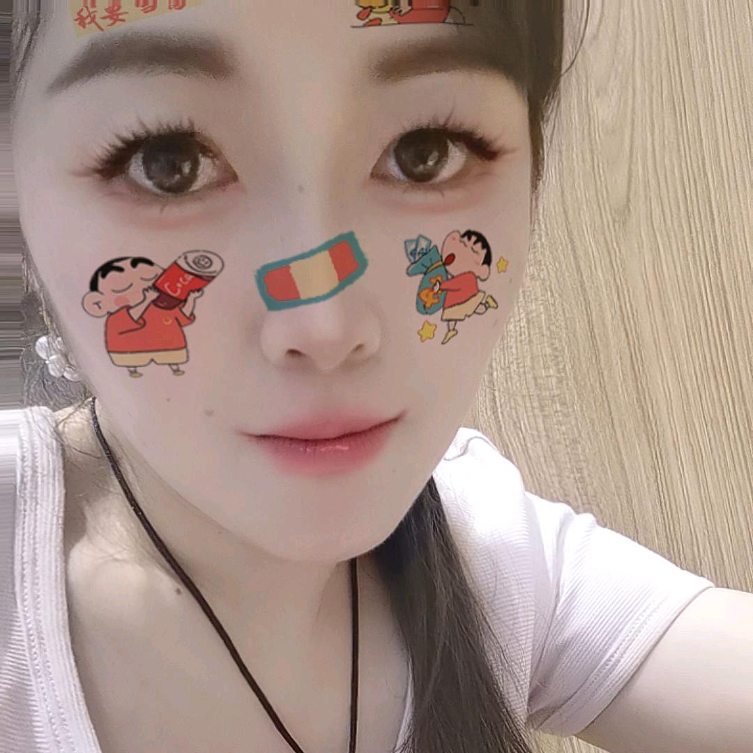 ℋღ᭄海艳🍒᭄💞࿐