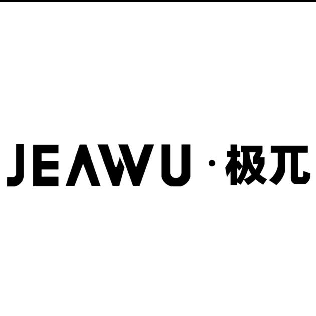 盛景·极兀高定木作