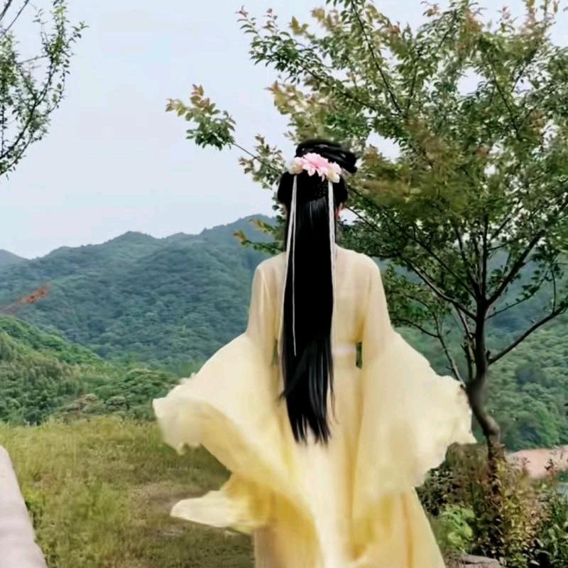 安心