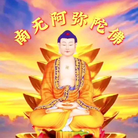 有缘人