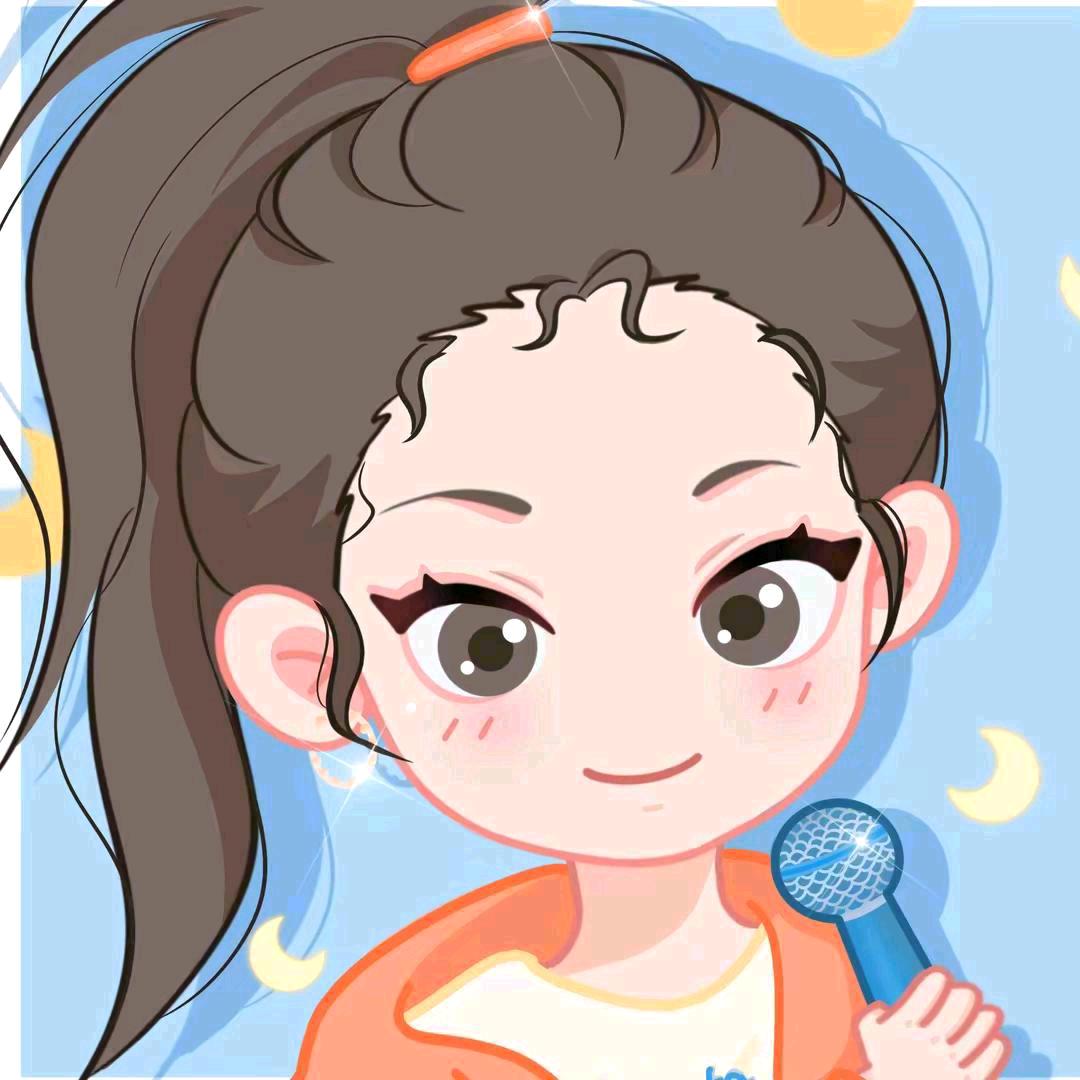夏沫🌙
