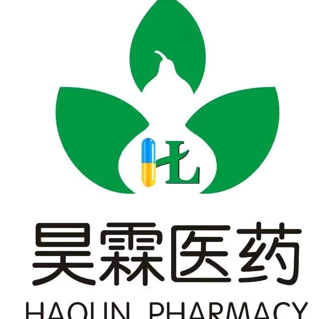 昊霖医药专营店