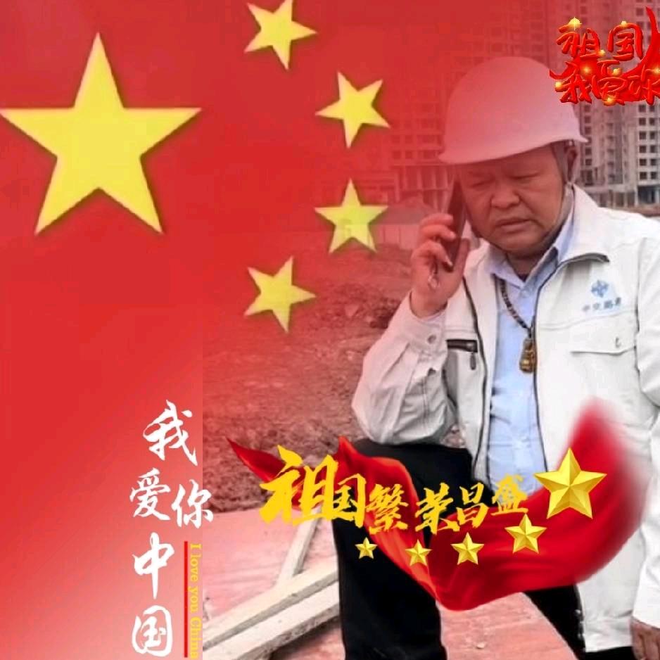 五  歌（探店）