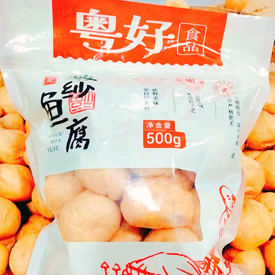 小谭农家土特产