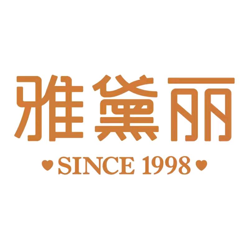 雅黛丽保山吾悦广场店
