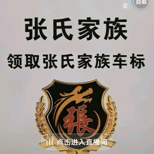 对方正在输入……