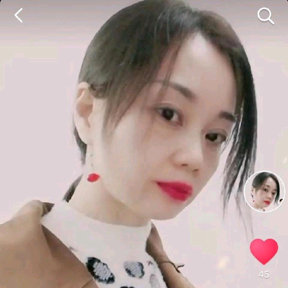 黄美珍4521
