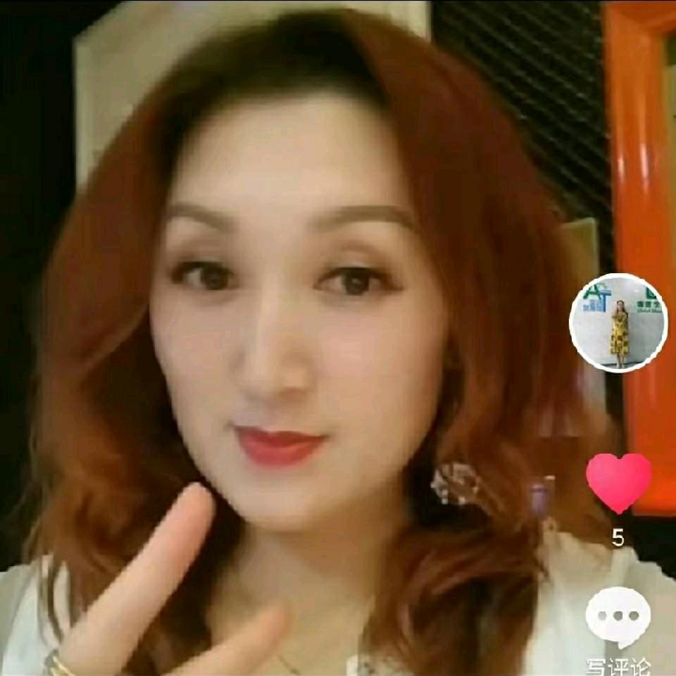 #云娜