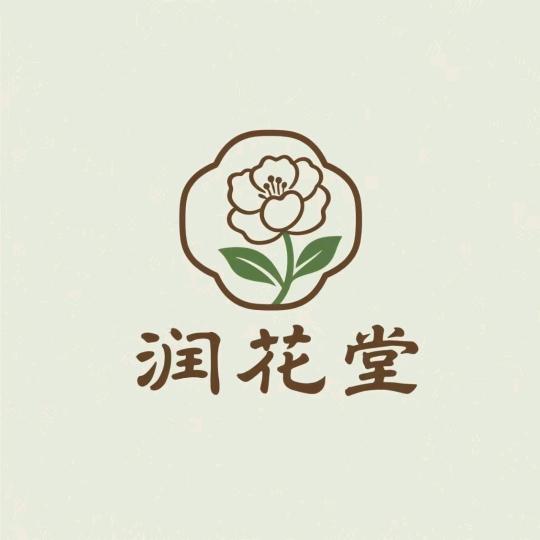 润花堂