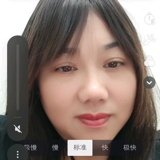 幺妹子🎤