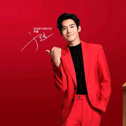 良品铺子（长江师范学院店）