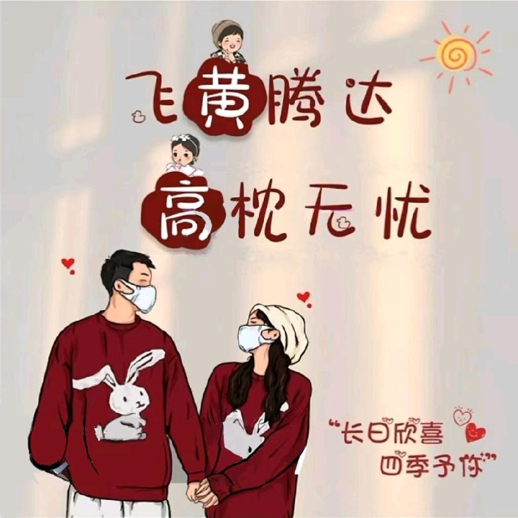 平凡的人