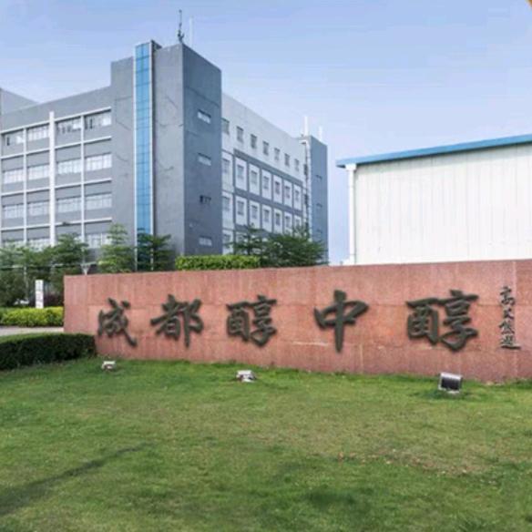 醇中醇酿酒曲