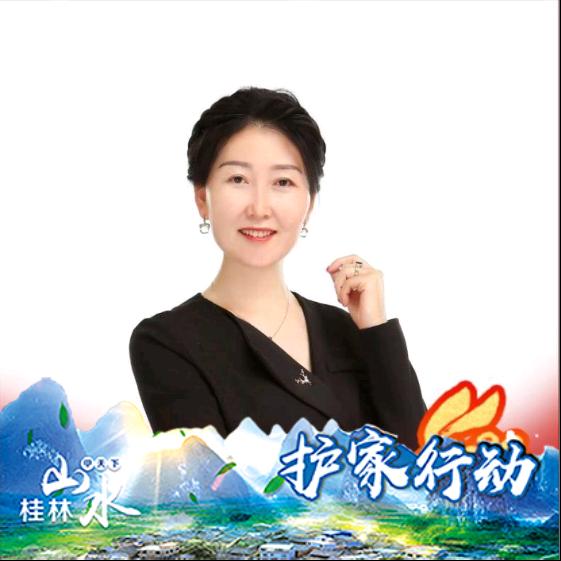 宇丽幸福说