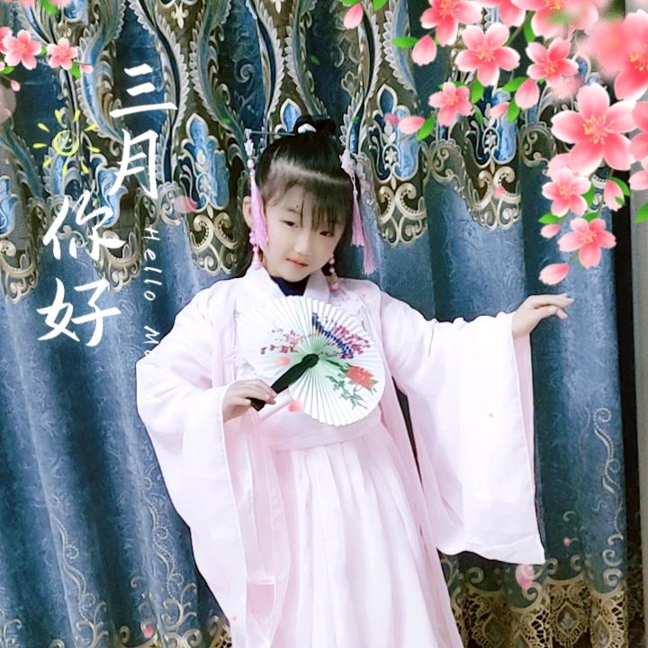 幸运星