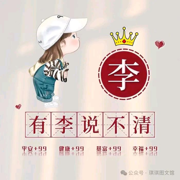 ໑ຼₒ₂₃ღ᭄理由千万🕊꧔ꦿ᭄