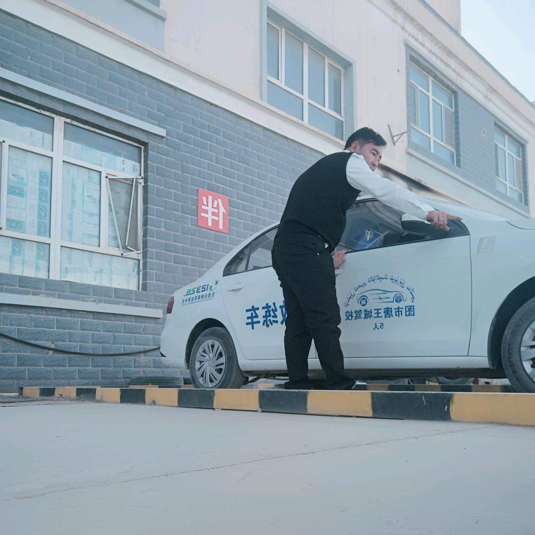 搞笑 😂😂😂买、教练