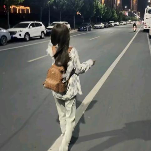 槐