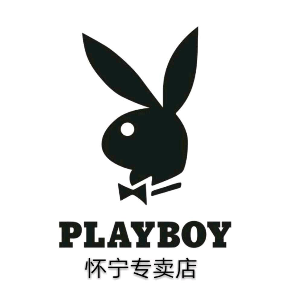 花花公子（德辰店）