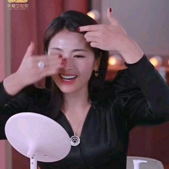 用户