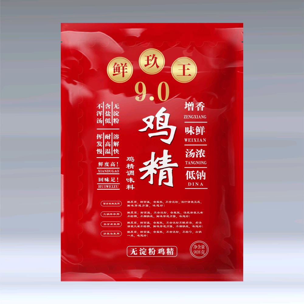 9.0无淀粉鸡精《总厂》