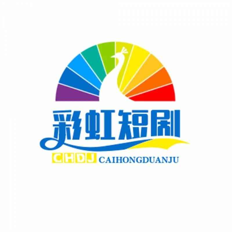 精彩短剧