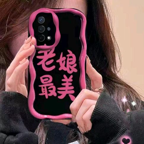 缘真胜深圳市粤杨科技有限公司数码专卖店