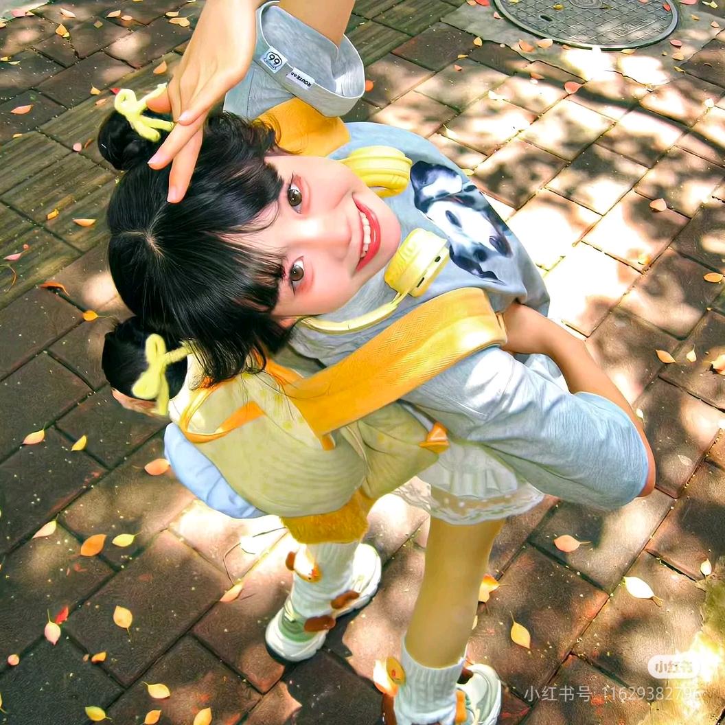 .Shylie.