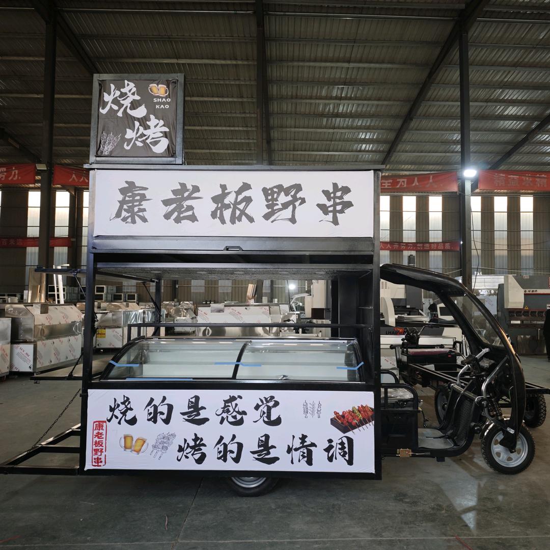买烧烤车找我