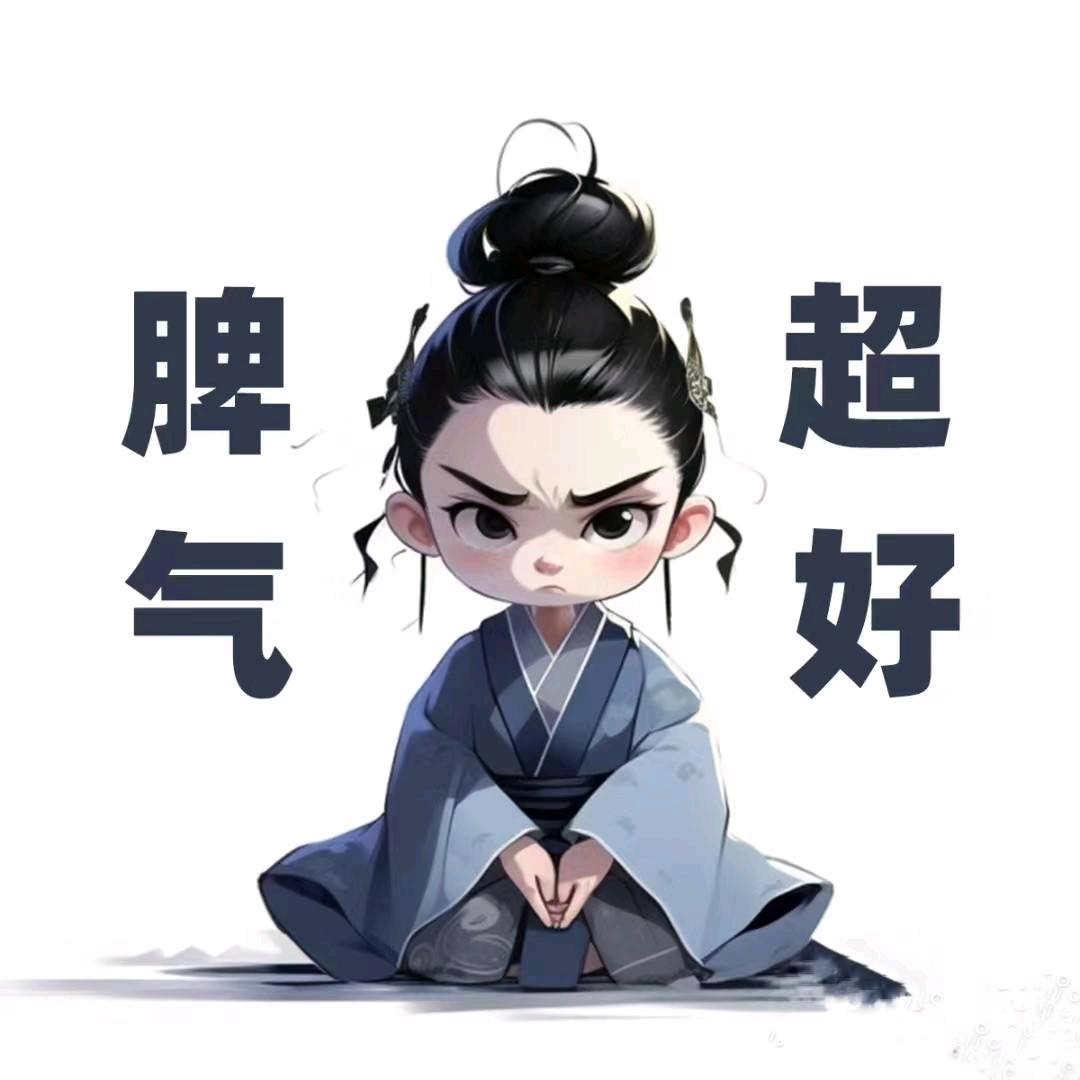少～年