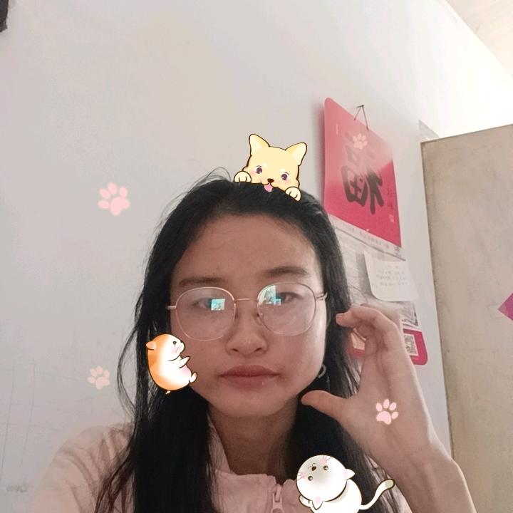 卿为眼抓家女