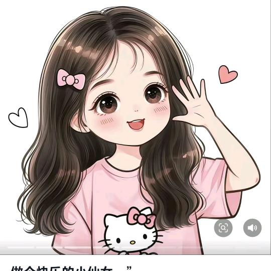 桂馥蓝馨