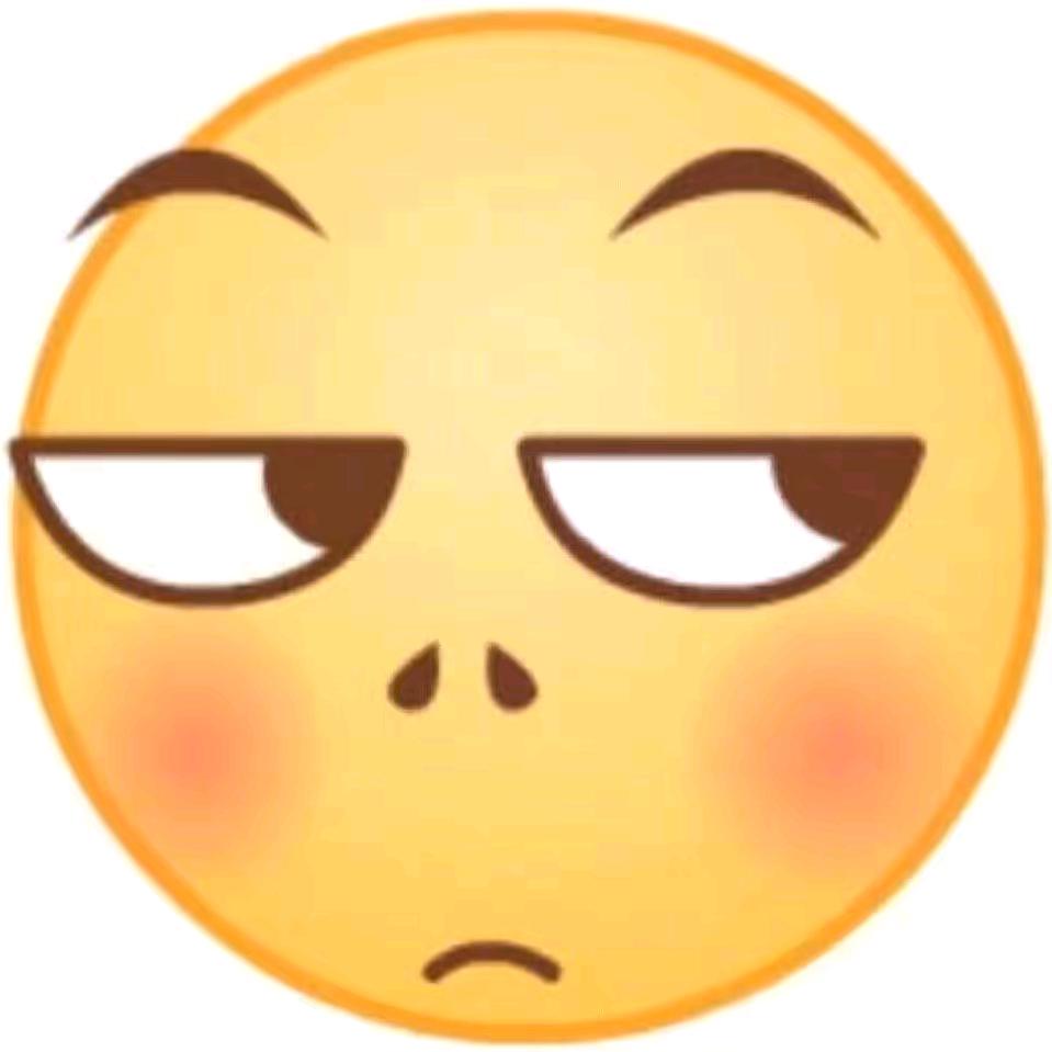 传奇阿珂