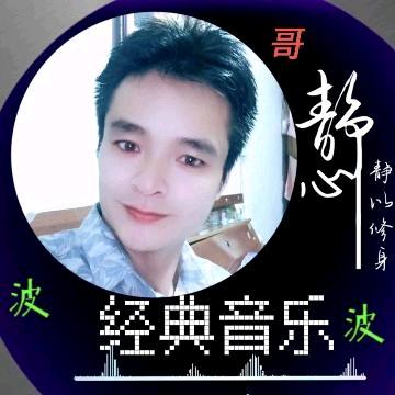 农村豆花饭馆先哥