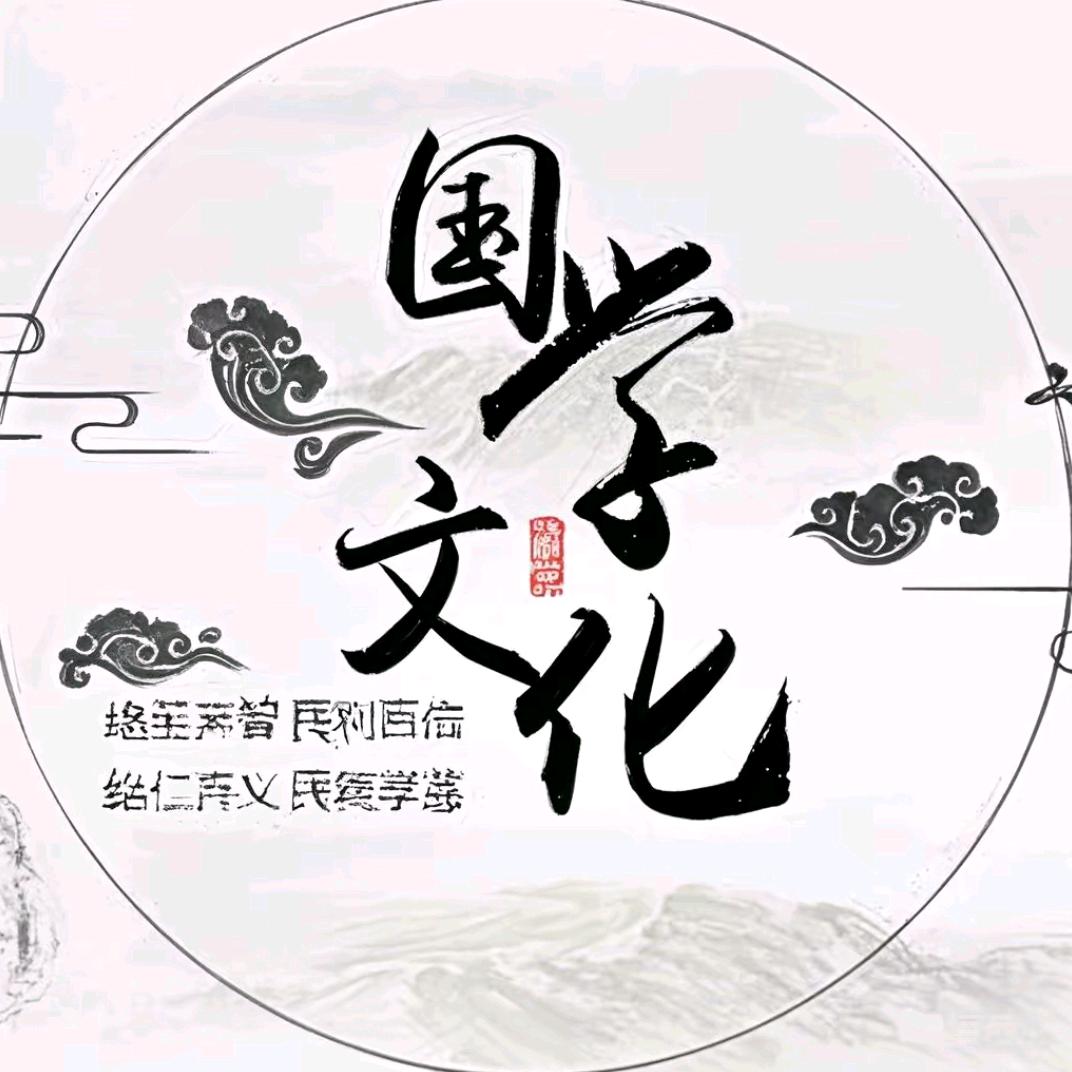 柳林师傅