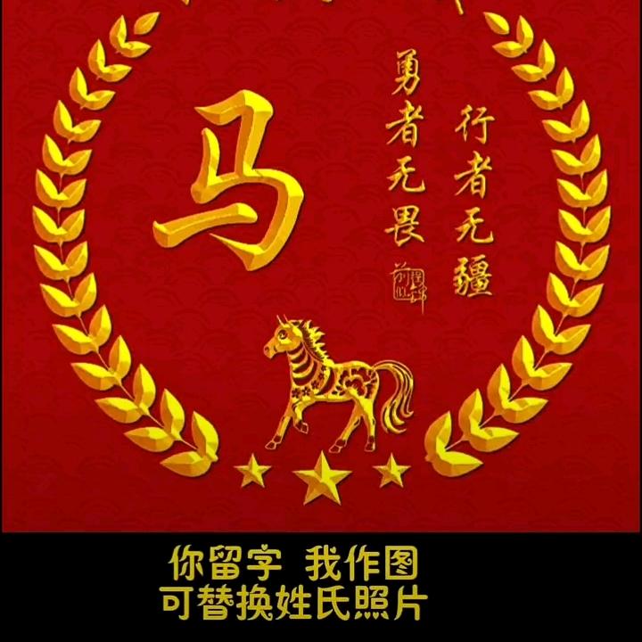 赤峰罗姐～助力号