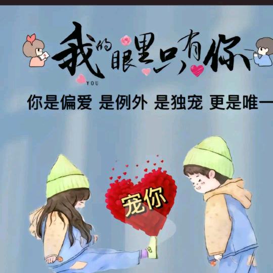 姗姗（影视）