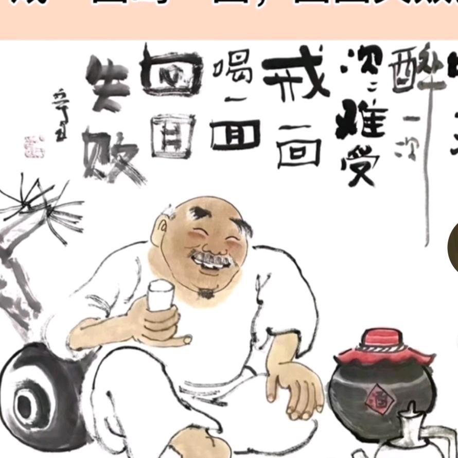 雨初