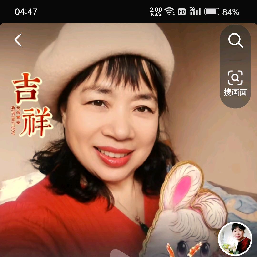 真心朋友朱姐🌹