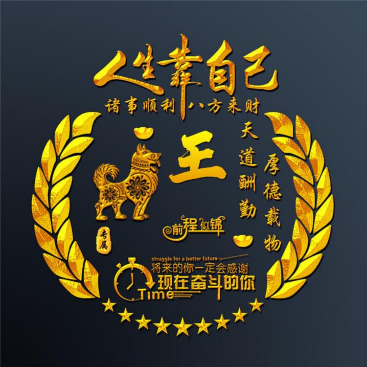 用户5616461417291，隔壁老王