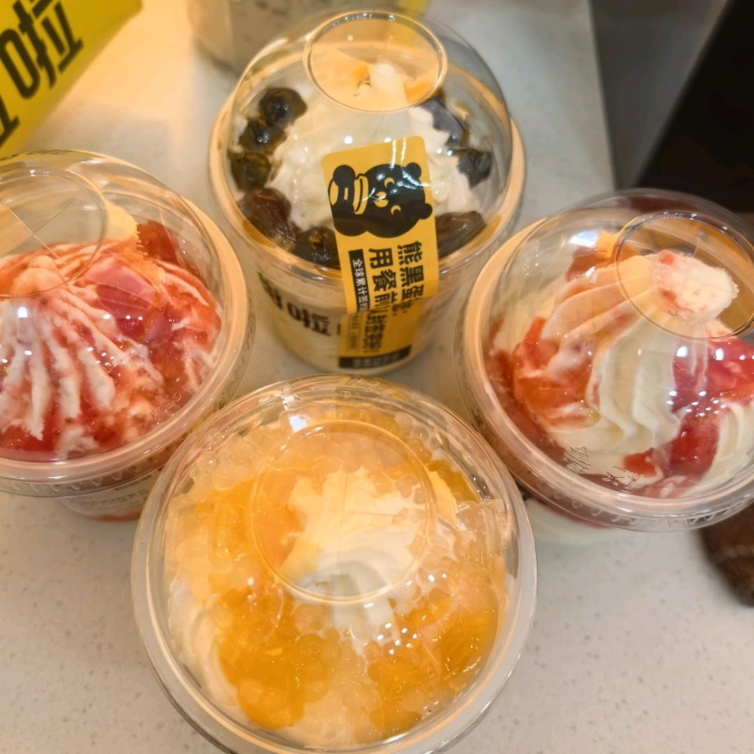 兴达广场甜啦啦