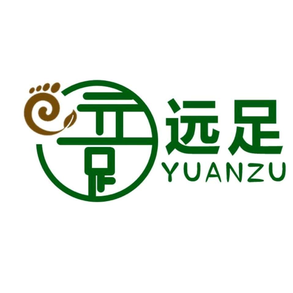 远足矫形工作室