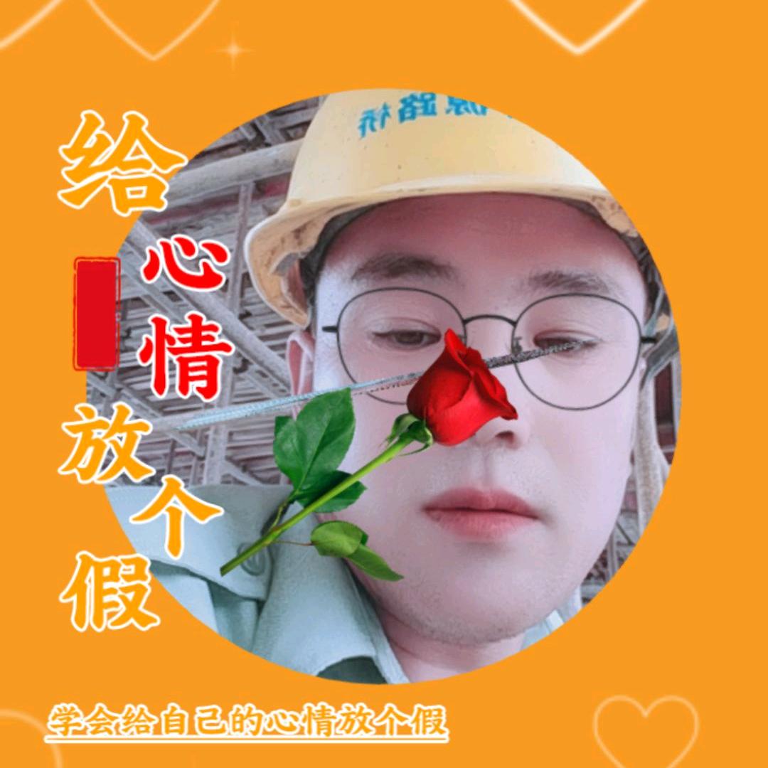 毛集一磅哥