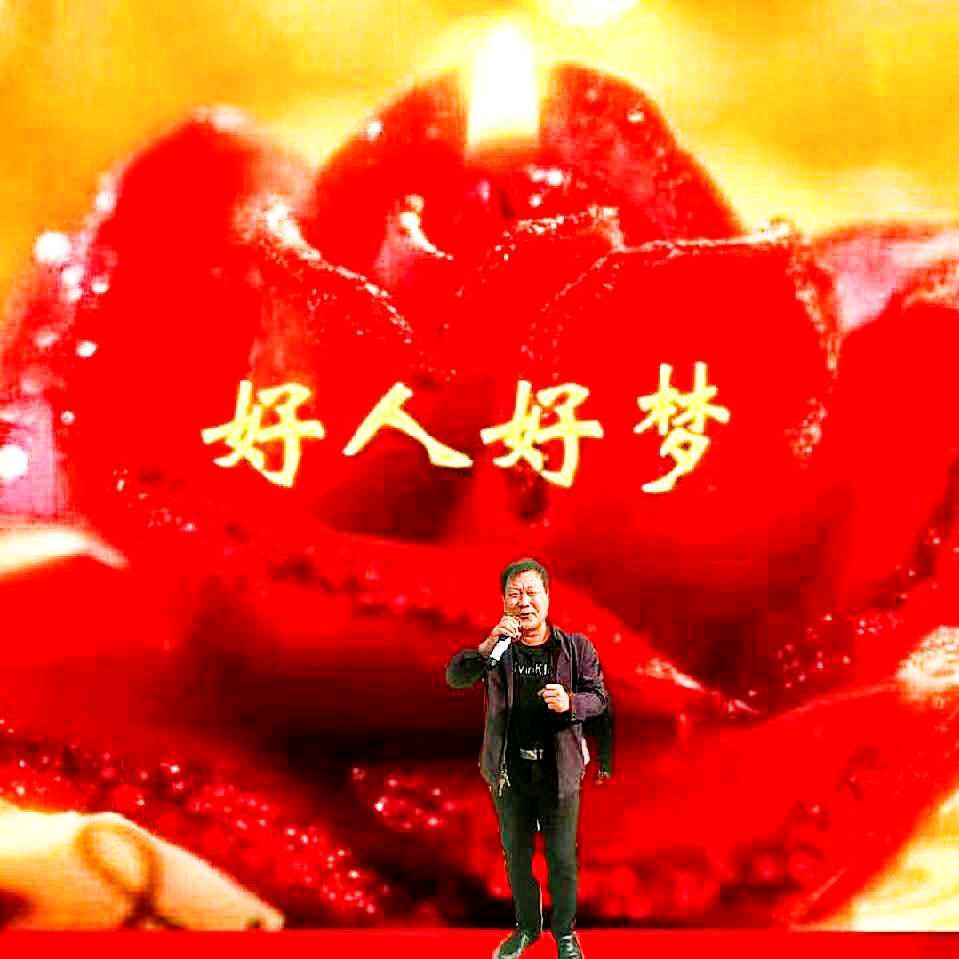 醉梦梦红颜