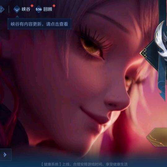 我的大刀早已饥渴难耐了